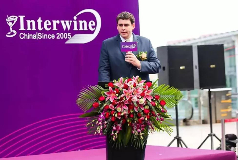 第21屆Interwine China