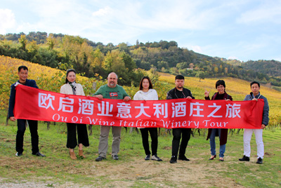 <b>在這個溫暖季節，來一次舌尖上的意大利酒莊之旅</b>